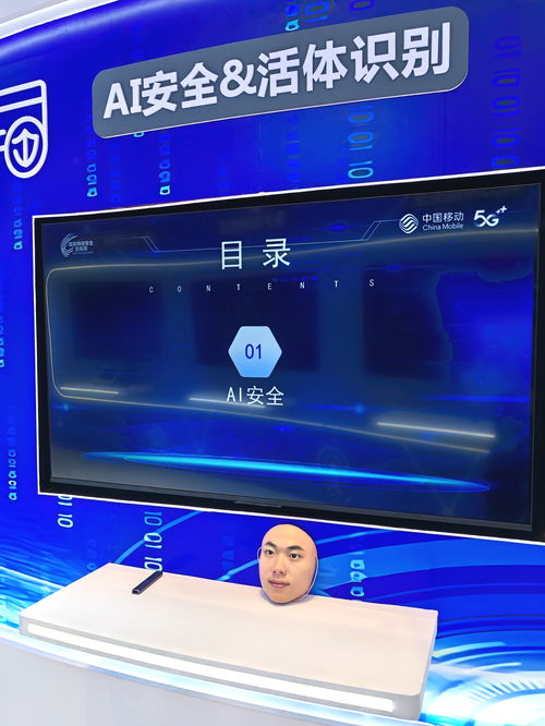 2024年網(wǎng)絡(luò)安全博覽會展覽服務(wù)亮點(diǎn) 多項創(chuàng)新成果引領(lǐng)行業(yè)新趨勢