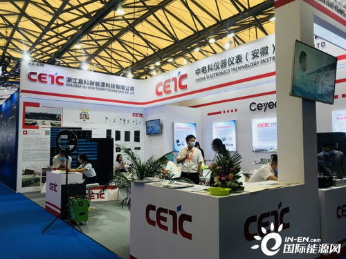 燃爆現場 當教育科技遇上71家光伏企業，SNEC展會閃耀跨界創新之光