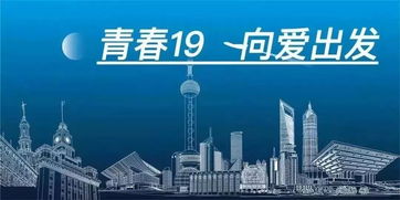 解讀宇宙萬象 以數字文化創(chuàng)意軟件開啟星辰大海的征途