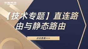 沒(méi)有IE證書的網(wǎng)工有多難 網(wǎng)絡(luò)工程行業(yè)生存實(shí)錄