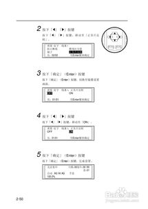 網(wǎng)絡(luò)多功能工程打印機(jī)技術(shù)解析——以sii lp 1010 mf與lp 1010l mf為例